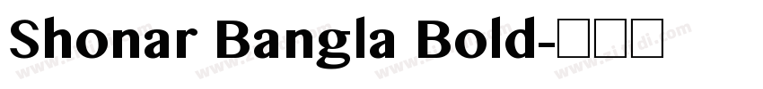 Shonar Bangla Bold字体转换